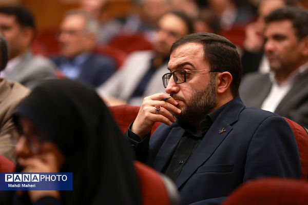 دومین روز سی‌وهشتمین اجلاس روسای آموزش و پرورش سراسر کشور 