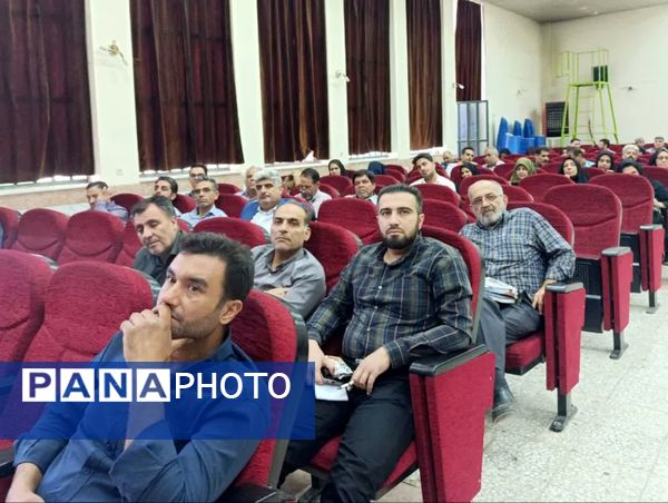 جلسه‌ مشترک مدیران متوسطه اول و دوم شهرستان برخوار
