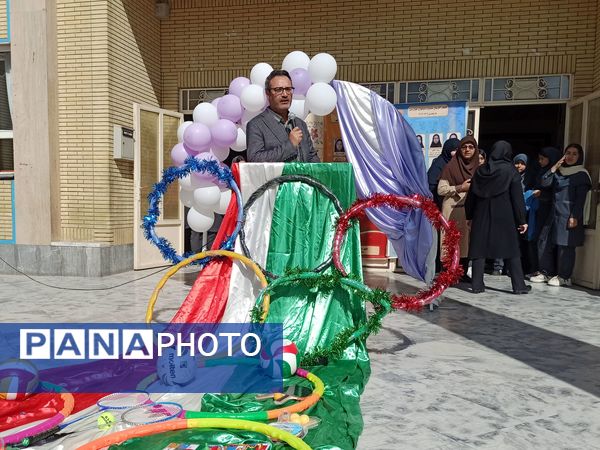 المپیاد ورزشی درون مدرسه ای در دبیرستان دخترانه ۱۳ آبان