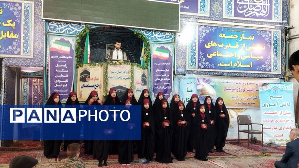 برگزاری نماز جمعه در آغاز هفته بسیج دانش آموزی با حضور دانش آموزان بسیجی نیشابور