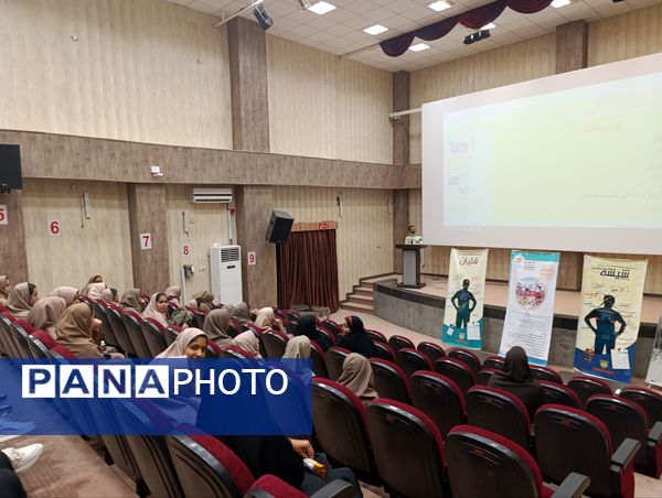 کارگاه آسیب‌های اجتماعی و مواد مخدر در بوموسی