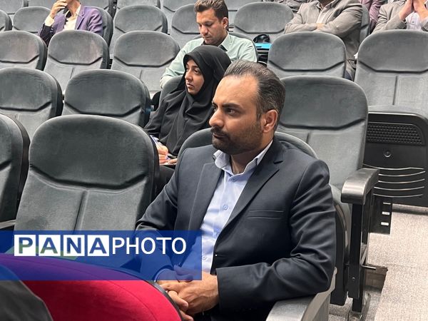  کارگاه توجیهی کیفیت بخشی معلمان پرورشی جدید الورود آموزش و پرورش ناحیه ٧ 