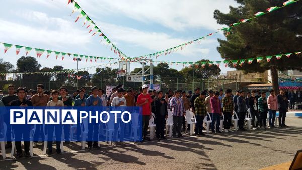 آیین افتتاح زمین چمن مصنوعی شهید دانشجو