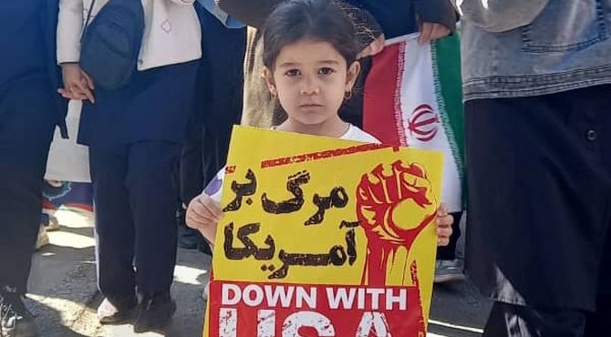 یوم الله ۱۳ آبان ۱۴۰۴ جلوه‌ای از حضور دانش آموزان دیروز و امروز