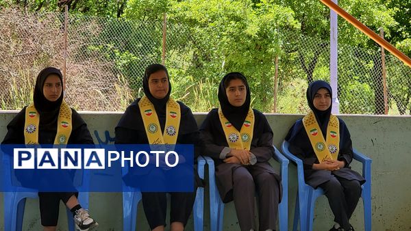 پیش اردوی ملی پیشتازان در استان چهارمحال وبختیاری 