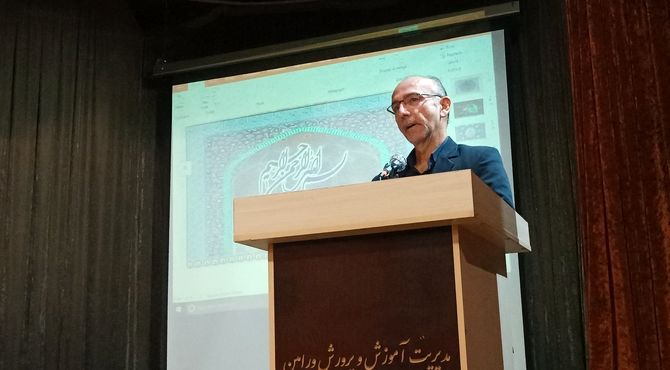 نشست توجیهی مدیران مدارس ورامین جهت برگزاری ویژه برنامه‌های ۱۳ آبان 
