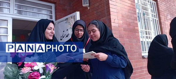 تجلیل از دانش آموزان چادری دبیرستان مادرمهربان خلیل آباد