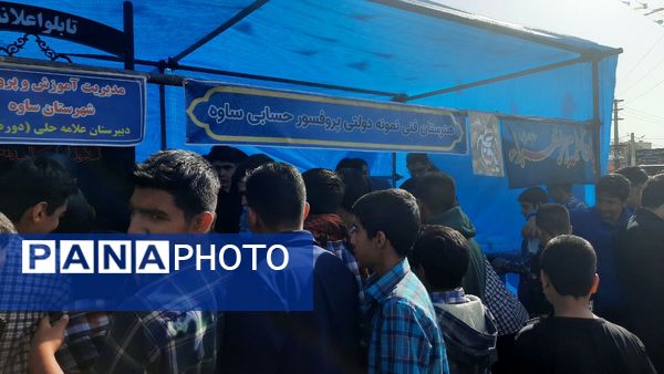 راهپیمایی پرشور دانش آموزان ساوجی در یوم الله ۱۳ آبان