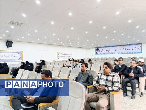 برگزاری جلسه معاونان و مربیان پرورشی شهرستان خلیل‌آباد 