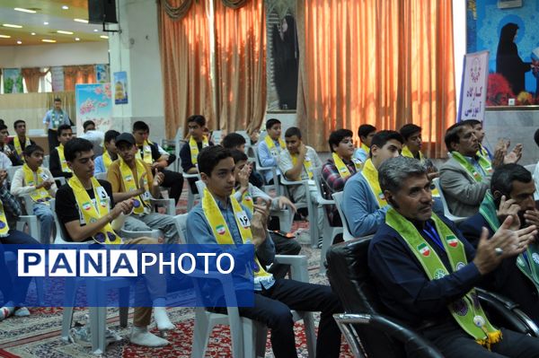 افتتاحیه پیش اردوی ملی پسران خراسان رضوی