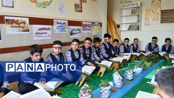 برپایی مراسم انس با قرآن کریم و مسابقات ورزشی در مدرسه شهید بختیاری شازند