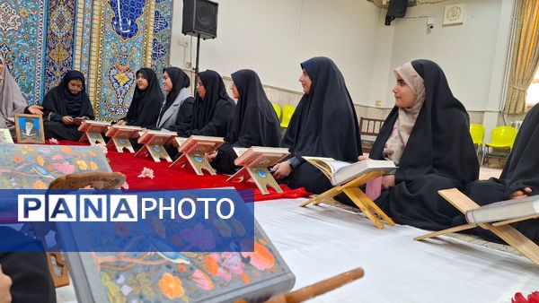 جلسه مسئولین هیئت‌های مذهبی مدارس متوسطه ناحیه ۶