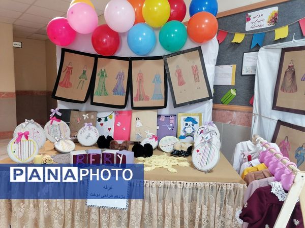 نمایشگاه کارآفرینی هنرستان عصمتیه نوخندان