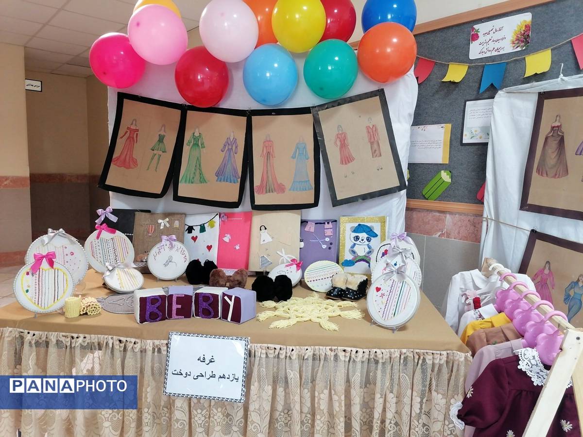 نمایشگاه کارآفرینی هنرستان عصمتیه نوخندان