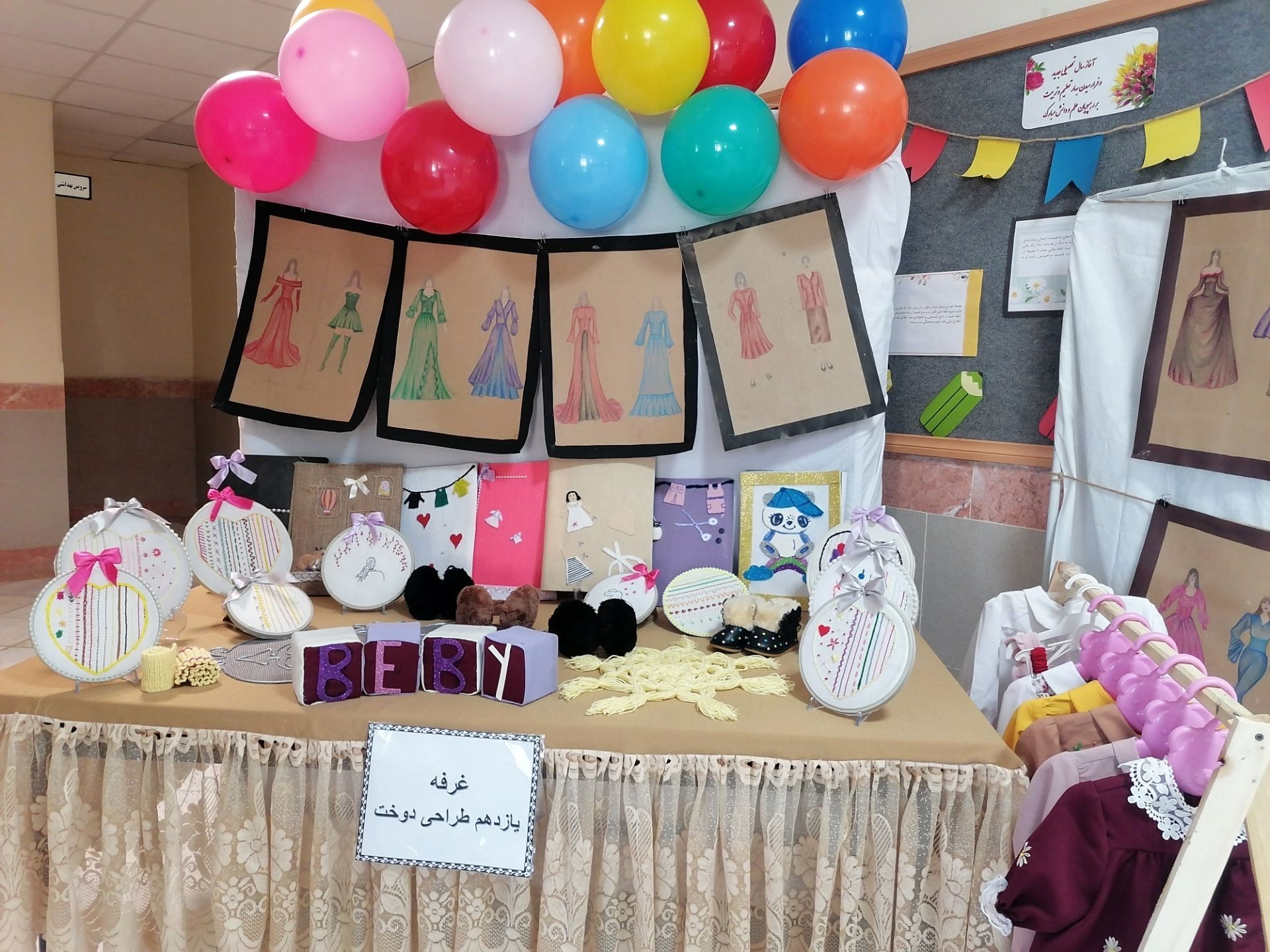 نمایشگاه کارآفرینی هنرستان عصمتیه نوخندان