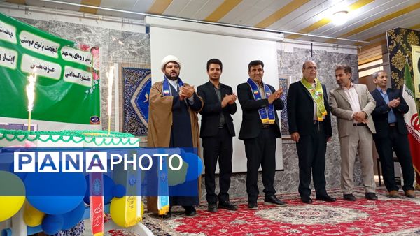 جشن تولد بیست‌وشش سالگی سازمان دانش‌آموزی در شهر یاقوت‌های سرخ(ساوه)