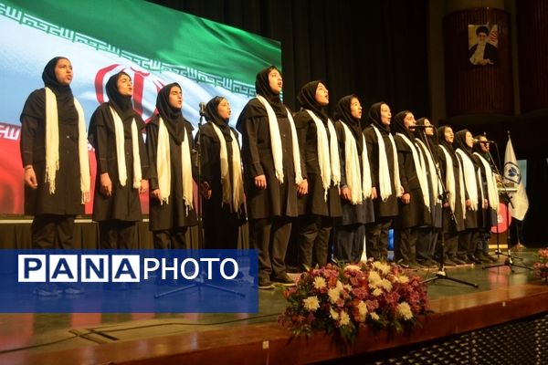 اولین جشنواره فرهنگی و هنری «راه‌امین» در سالن حجاب 