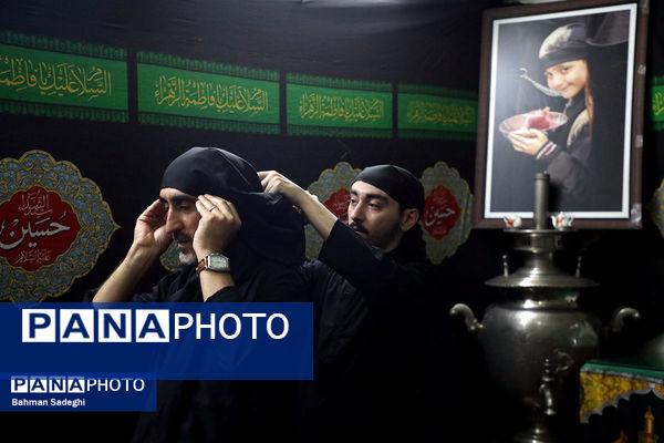  عزاداری روز تاسوعای حسینی در هیات سقاهای همدانی مقیم مرکز