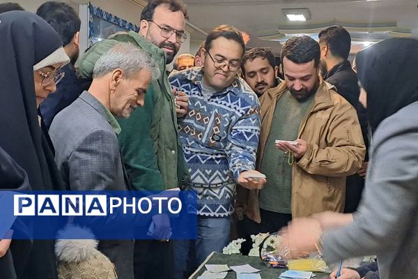 آیین بزرگداشت روز پدر در دبستان شاهد فاطمه زهرا (س)