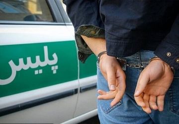 دستگیری قاتل زن فعال اجتماعی در کمتر از ۲۴ ساعت