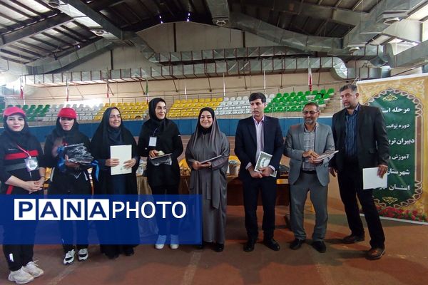 رقابت دبیران تربیت بدنی شهرستانهای تهران جهت راه یابی به مسابقات کشوری در ملارد 