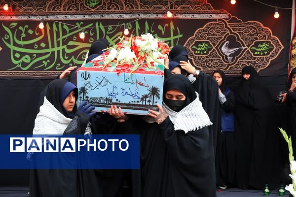 مراسم وداع با شهید گمنام در مدارس دخترانه مشکات