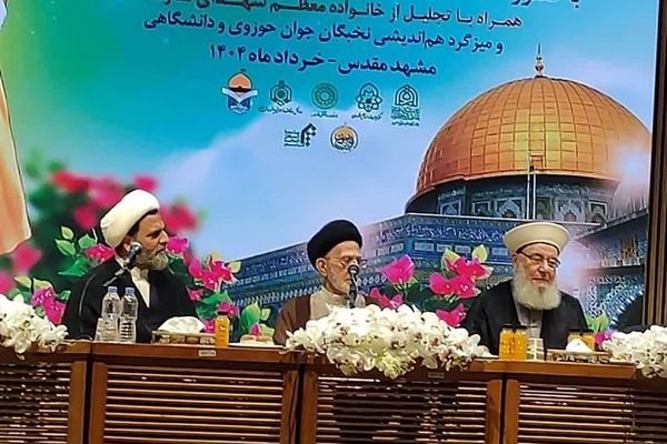 از غدیر تا قدس؛ تداوم مسیر ولایت در پرتو مقاومت اسلامی