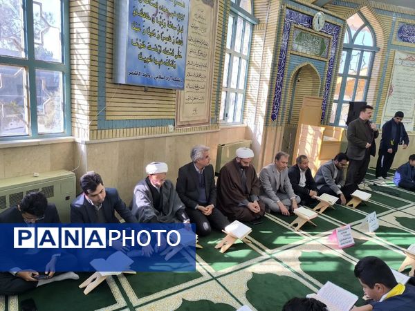 محفل انس با قرآن در دبیرستان سما 