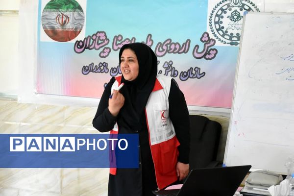 پیش‌اردوی ملی تشکیلات پیشتازان دختر در مازندران 