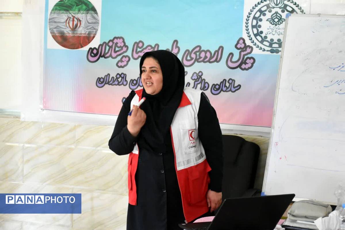 پیشاردوی ملی تشکیلات پیشتازان دختر در مازندران