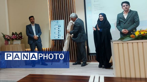 آیین رونمایی از لگوی مهرتاب در ناحیه شش مشهد