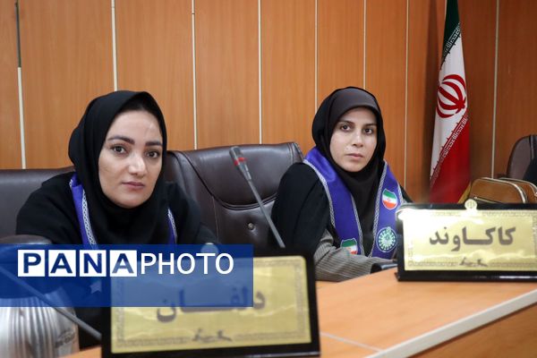 نشست شورای برنامهریزی و هماندیشی سازمان دانشآموزی استان لرستان