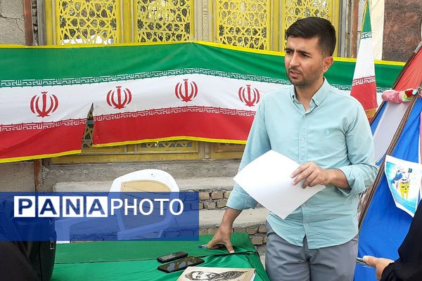 برگزاری رزمایش همیار محله در بهارستان‌دو
