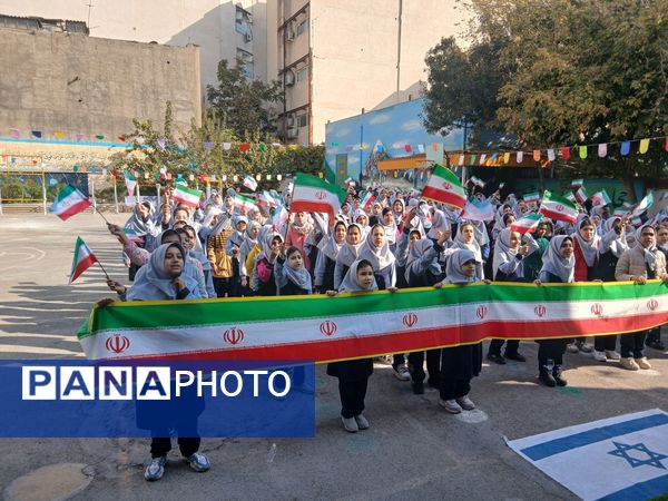 طنین شعارهای انقلابی در دبستان دخترانه میثاق به مناسبت ۱۳ آبان