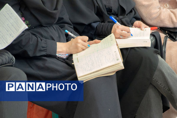 کارگاه استانی<طراحی آزمایش‌های جذاب و کاربردی>ویژه دبیران شیمی 