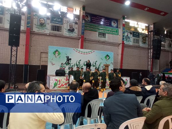 جشن دهه فجر به مناسبت چهل و ششمین سالگرد پیروزی انقلاب اسلامی