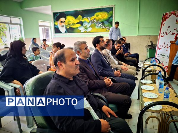 بازدید مدیرکل آموزش و پرورش استان چهارمحال وبختیاری در آموزشگاه استثنائی امید شهرستان بروجن 