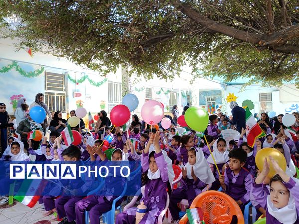رنگین‌‌کمان شادی و یادگیری در جشن غنچه‌‌ها