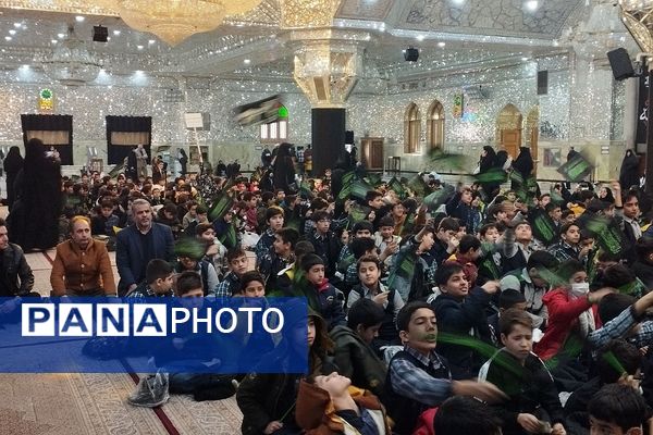 حضور دانش‌آموزان دبستان قلنبر ناحیه 2 شهرری در مراسم نوگلان فاطمی 