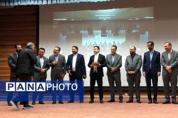 برگزاری جلسه مدیران با حضور فعال مسئولان آموزش و پرورش و اداره کل شهرستانهای تهران در ناحیه دو شهرری