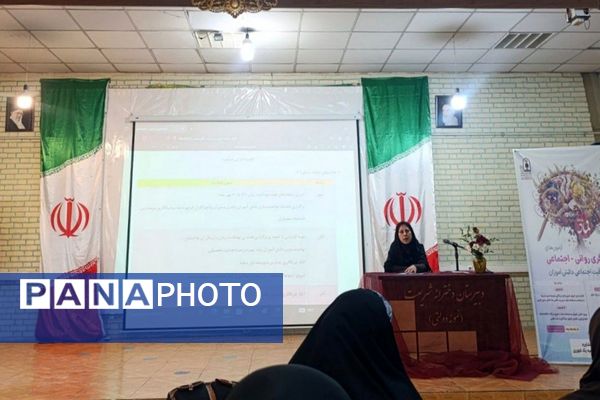 به سویِ ارائه خدماتِ بهتر