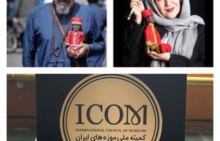 ستاره اسکندری و سیاوش ستاری تقدیر شدند 