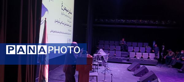 گرامیداشت دومین سال روز تدفین استاد دکتر محمد علی اسلامی ندوشن