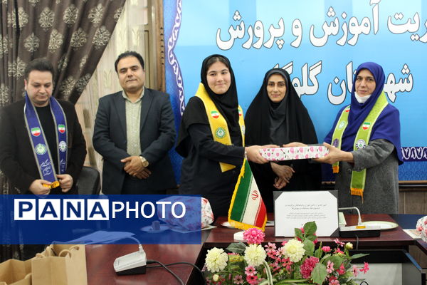 آیین تقدیر از دانش‌آموزان و فرهنگیان برگزیده در گلوگاه