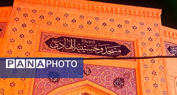 مراسم شب اربعین در مسجد الهادی نیشابور