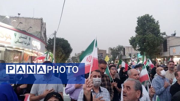تجمع مردم کرج در حمایت از عملیات بشارت فتح 