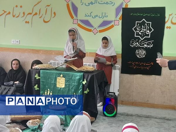 مراسم معنوی روضه حضرت فاطمه زهرا (س) در دبستان فردوس