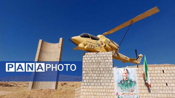  اعزام دانش‌آموزان آموزش و پرورش منطقه ۵ تهران به اردوی راهیان نور 