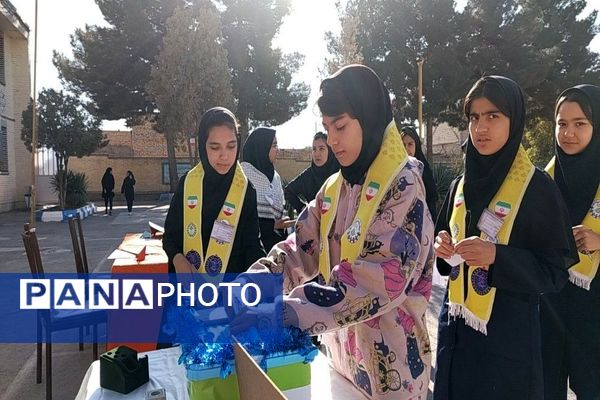 بیست و هشتمین دوره انتخابات شورای دانش آموزی  دردبیرستان شهیدمجیددهنوی نیشابور