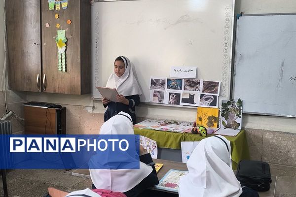 طنین هفته کتاب در دبستان وحیدکیهانی